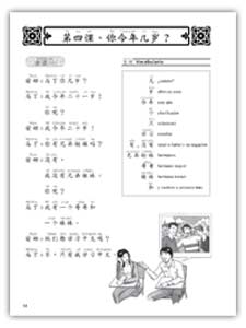 Leccin 4