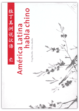 Tapa del Libro